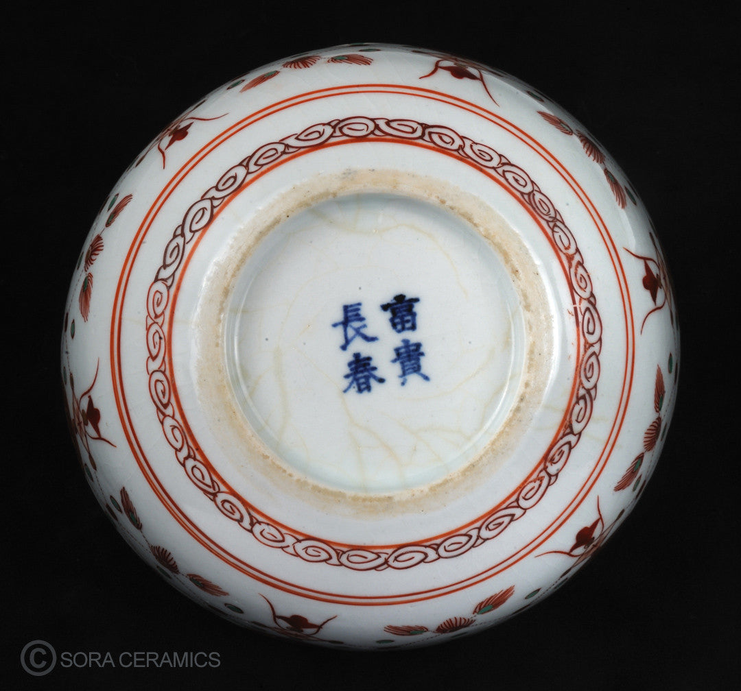 198_fec2a764-17f6-49e3-88d7-89e0d5d0bc90