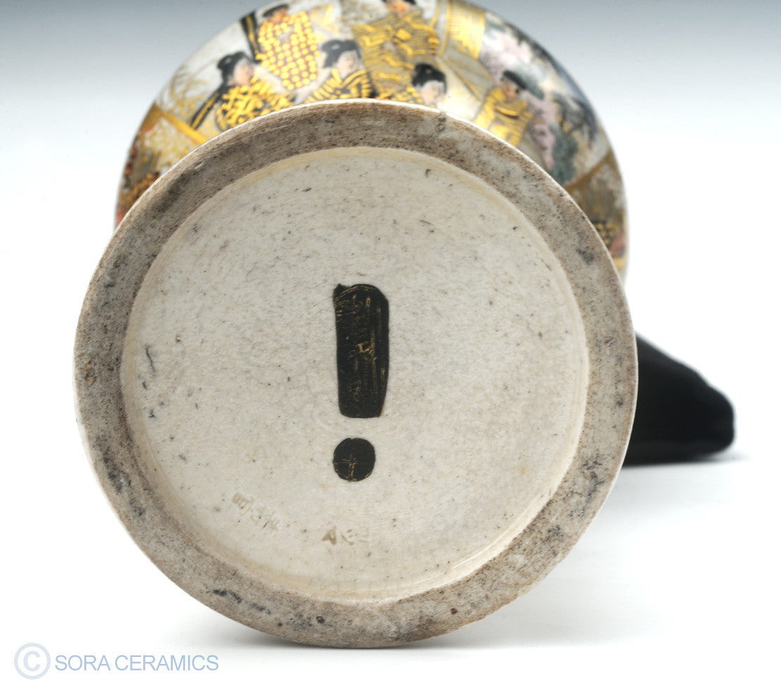 22_5ff2b097-6837-4e87-b218-f4d3885f5f30