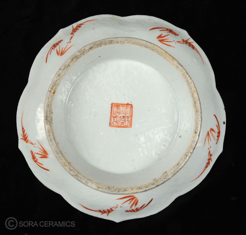 282_c7773908-8678-4611-953c-734a318e5167